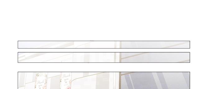 还有空房吗漫画2话漫画,第58话3图