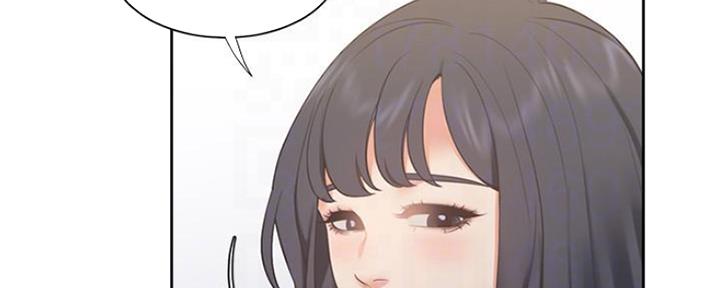 渴望爱火难酎漫画免费观看全话漫画,第46话82图
