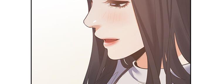 赏罚不明中的赏和罚是什么意思漫画,第18章：担忧5图
