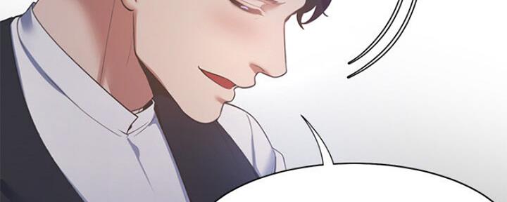 渴望爱火难酎漫画在线免费看漫画,第51话10图