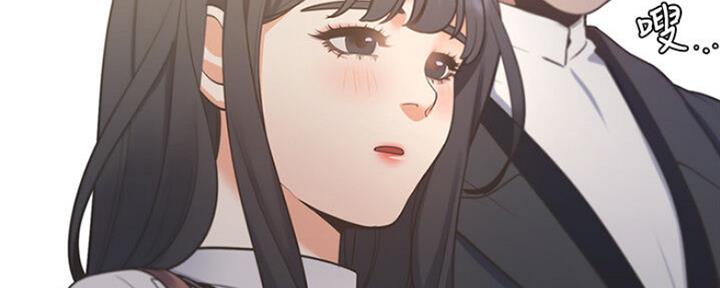 独特嗜好漫画漫画,第32章：我会当做没发生过1图