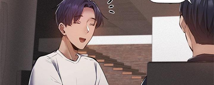 还有空房吗?漫画-第109话在线阅读-贺贺漫画漫画,第56话16图