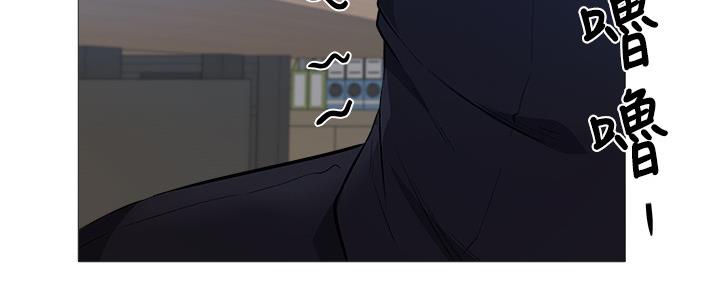还有空房吗？漫画漫画,第48话64图