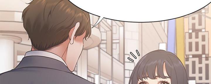渴望爱火难酎漫画免费观看全话漫画,第46话14图