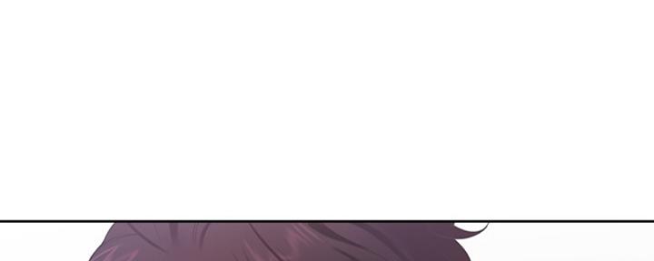 漫画渴望爱火漫画,第40话131图