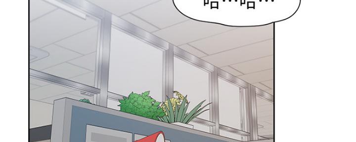 渴望爱火难忘漫画观看漫画,第38话105图