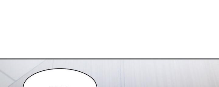 渴望爱火难酎漫画在线免费看漫画,第51话88图