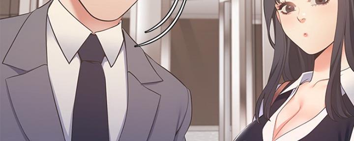 爱火难耐漫画免费观看漫画,第45话24图