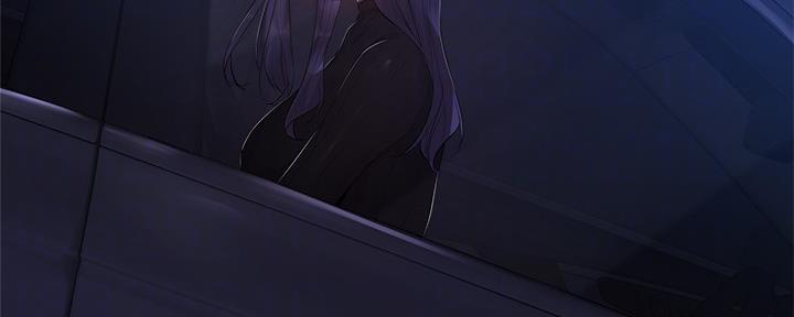 还有空房吗漫漫画漫画,第46话35图
