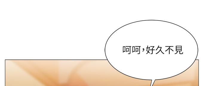 有空房吗漫画漫画,第41话50图