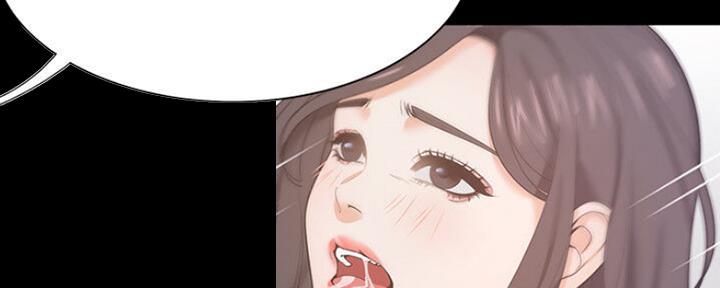 渴望爱火难酎漫画免费观看全话漫画,第55话23图