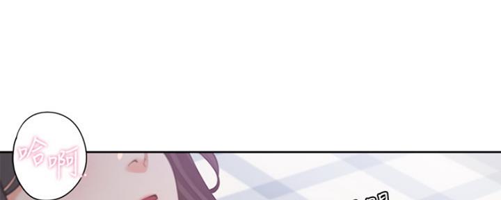 漫画渴望爱火漫画,第43话84图