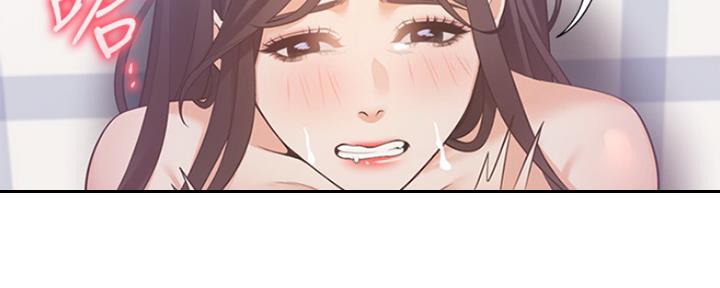 渴望爱火难耐漫画画免费画土豪漫画在线观看漫画,第44话24图
