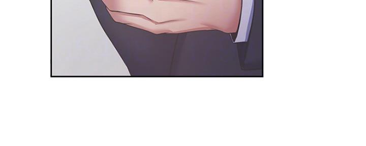 赏罚关系漫画漫画,第12章：生气4图
