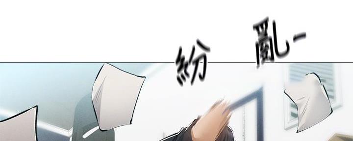 还有空房吗漫画画免费无删减漫画,第57话13图