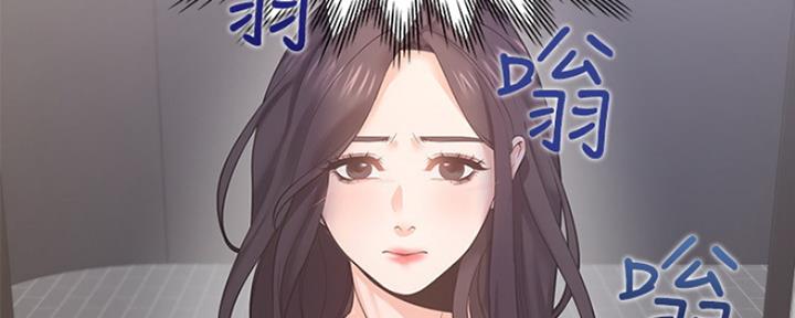 渴望爱火难酎漫画免费观看全话漫画,第57话113图
