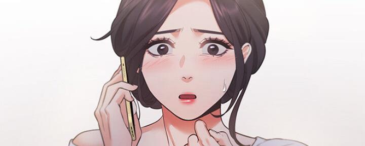 独特嗜好漫画漫画,第30章：电话1图