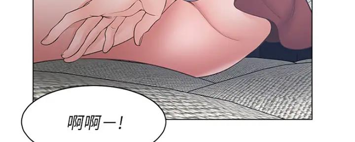 渴望漫画,第49话97图