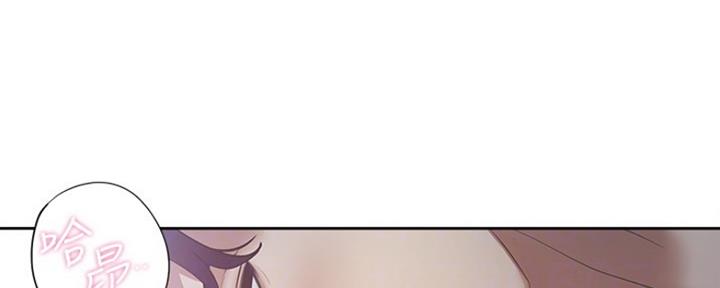 渴望爱火难耐漫画画免费画土豪漫画在线观看漫画,第44话46图