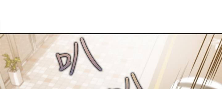 爱火难耐漫画免费观看漫画,第45话76图