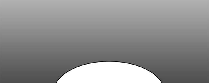 渴望爱火难耐漫画-第138话在线阅读漫画,第53话76图