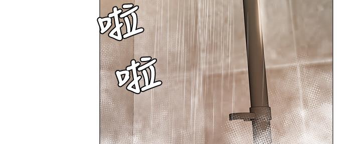 有空房吗漫画漫画,第52话13图