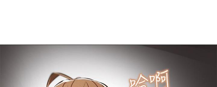 还有空房吗？漫画漫画,第53话133图