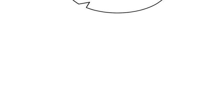 渴望爱火难耐漫画-第138话在线阅读漫画,第53话121图