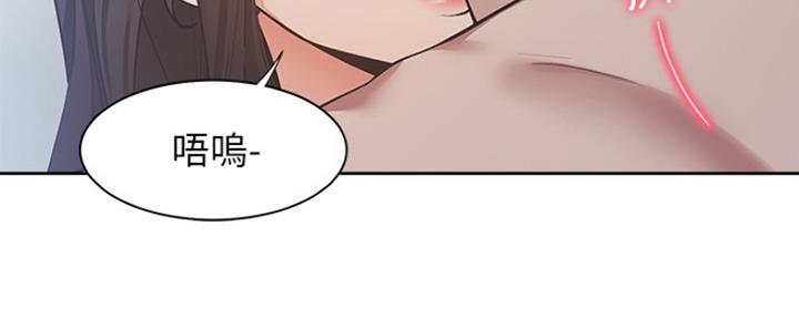 渴望爱火难耐漫画画免费画土豪漫画在线观看漫画,第44话30图