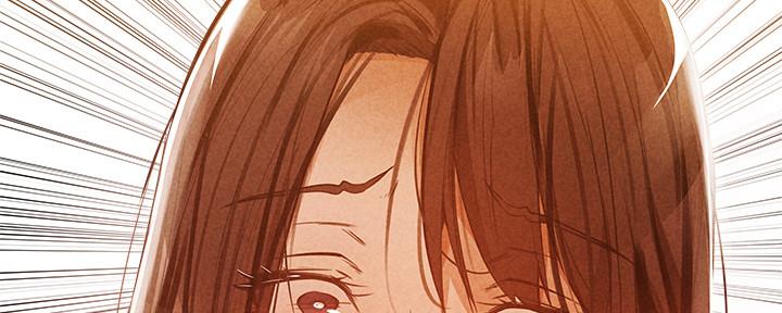 还有空房吗?漫画-第109话在线阅读-贺贺漫画漫画,第49话14图