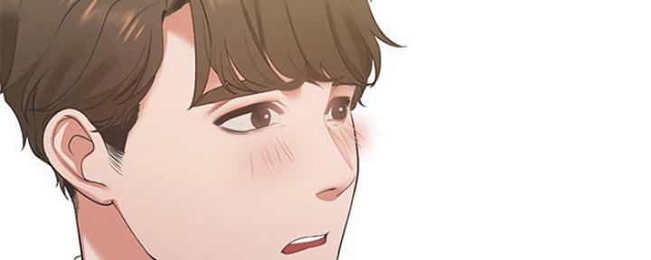 爱火难耐漫画免费观看漫画,第45话62图