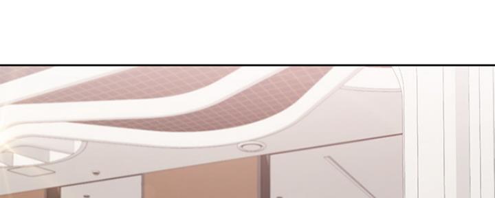 渴望爱火难酎漫画免费观看全话漫画,第57话133图