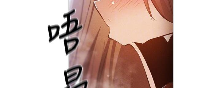 还有空房吗?漫画高清版漫画,第54话95图