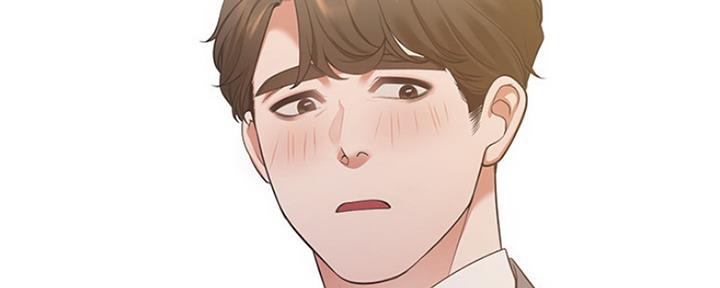 爱火难耐漫画免费观看漫画,第45话14图