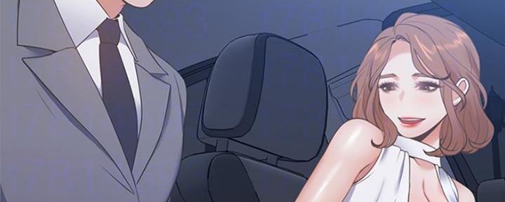渴望爱火难酎漫画免费观看全话漫画,第46话80图