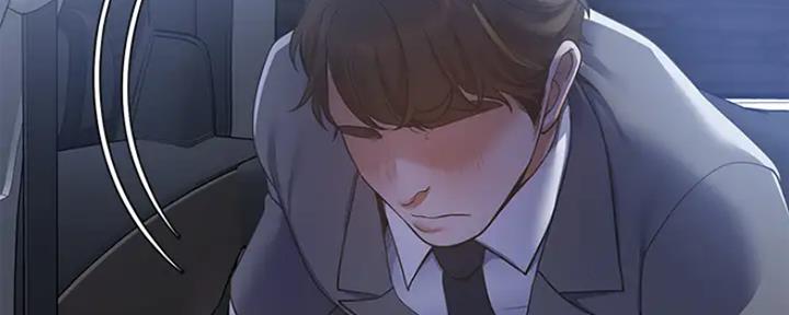 渴望爱火难耐漫画漫画,第48话77图