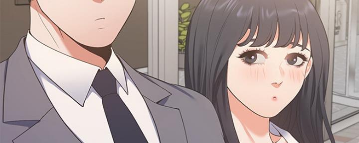爱火难耐漫画免费观看漫画,第45话87图