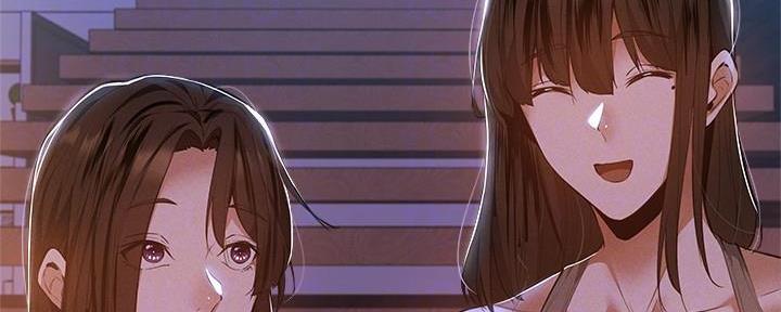 还有空房吗?漫画高清版漫画,第54话31图