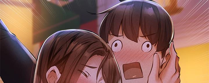 还有空房吗？漫画漫画,第50话19图