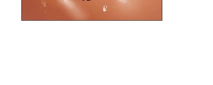 还有空房吗？漫画漫画,第65话111图