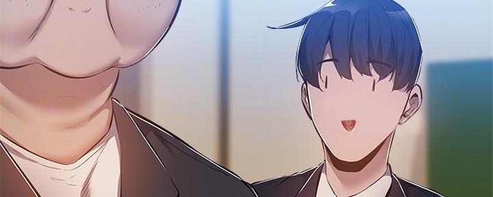 还有空房吗？漫画漫画,第47话68图