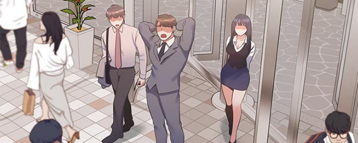 爱火难耐漫画免费观看漫画,第45话33图