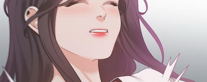 漫画渴望爱火漫画,第43话6图