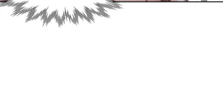 漫画渴望爱火漫画,第43话59图