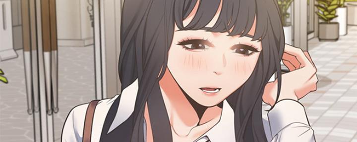 爱火难耐漫画免费观看漫画,第45话41图