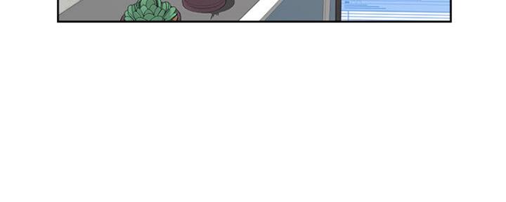 渴望爱火难酎漫画在线免费看漫画,第51话17图