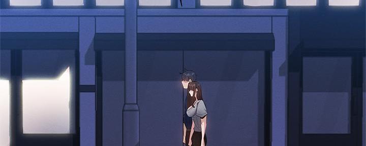 还有空房吗?漫画高清版漫画,第61话89图
