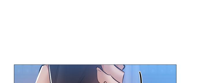 还有空房吗？漫画漫画,第48话97图