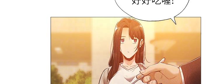 还有空房吗?漫画-第109话在线阅读-贺贺漫画漫画,第49话91图