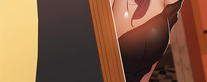 有空房吗漫画漫画,第41话111图